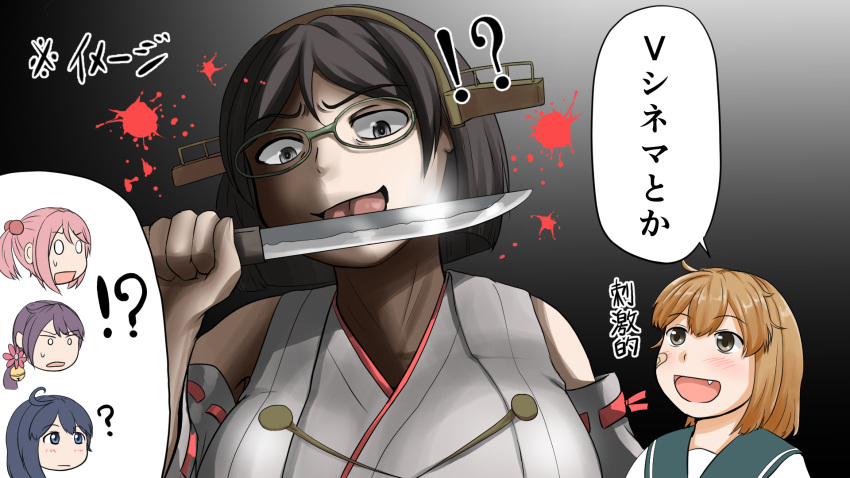 4girls, akebono_(kancolle), bandaid, bandaid_on_cheek, black_hair, blood, blood_splatter, blue_eyes