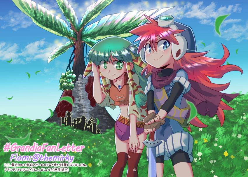breasts, closed_mouth, feena_(grandia), gadwin_(grandia), grandia, grandia_i, guido_(grandia), highres