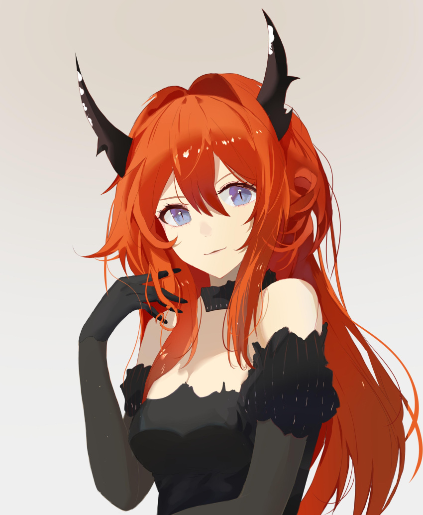 1girl, absurdres, alternate_costume, arknights, bangs, bare_shoulders, black_collar, black_gloves
