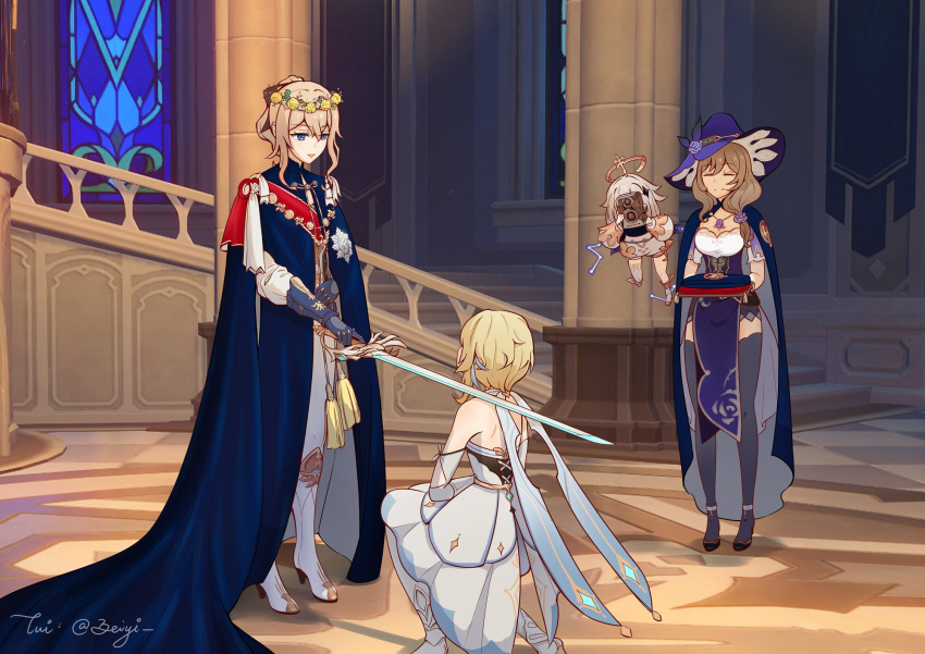 3d_background, 4girls, ^_^, alternate_costume, arm_guards, beiyi, black_gloves, black_legwear