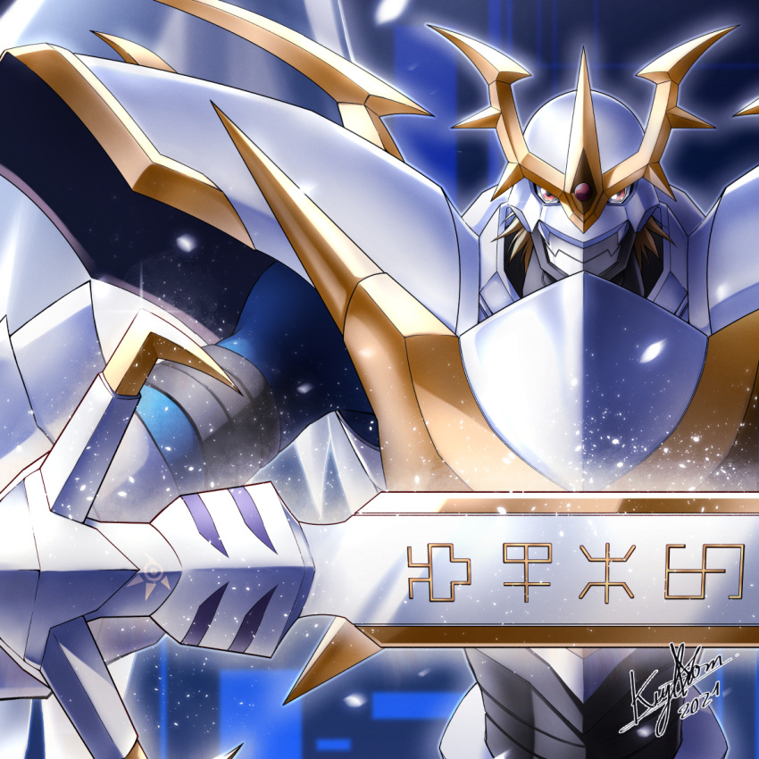 1boy, 2021, armor, blonde_hair, digimon, digimon_(creature), digimon_adventure_02, full_armor