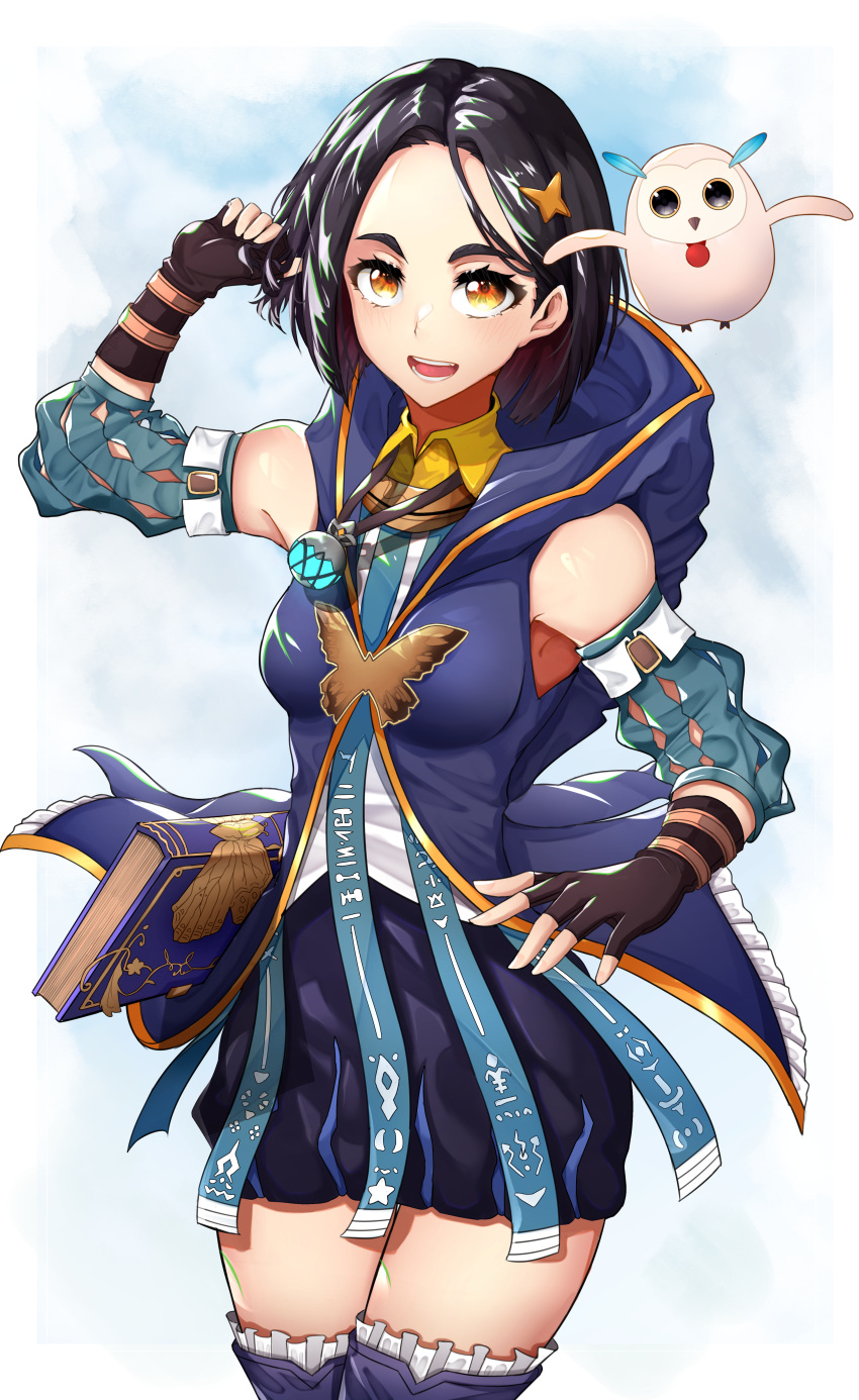 1girl, absurdres, bangs, bird, black_hair, blue_skirt, book, breadcrutz, breasts, brown_eyes, cowboy_shot, detached_sleeves, fingerless_gloves, forehead, gloves, hair_ornament, highres, hood, open_mouth, owl, parted_bangs, rinwell_(tales), short_hair, skirt, smile, solo, tales_of_(series), tales_of_arise, thigh-highs