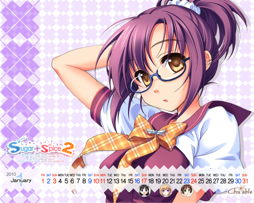 ginta, glasses, sugar+spice_2, tagme, tanegashima_sana