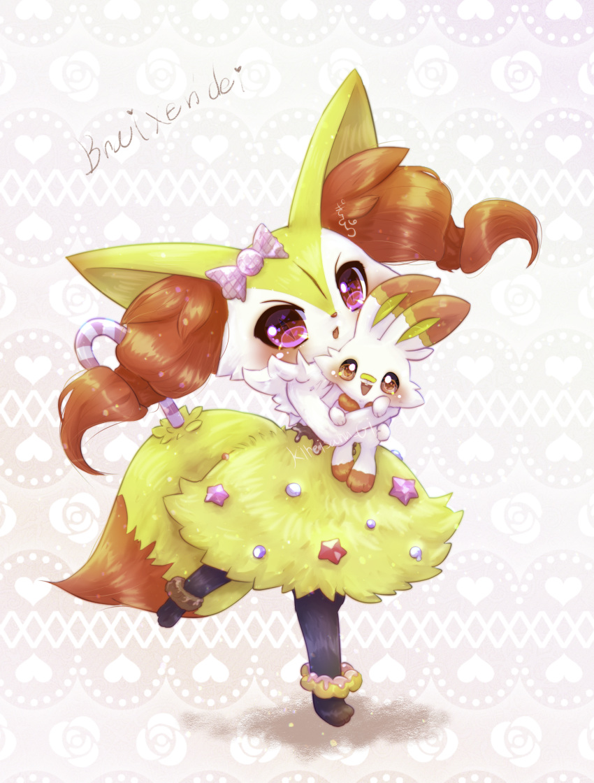 absurdres, blush, braixen, candy, candy_cane, character_name, commentary_request, food