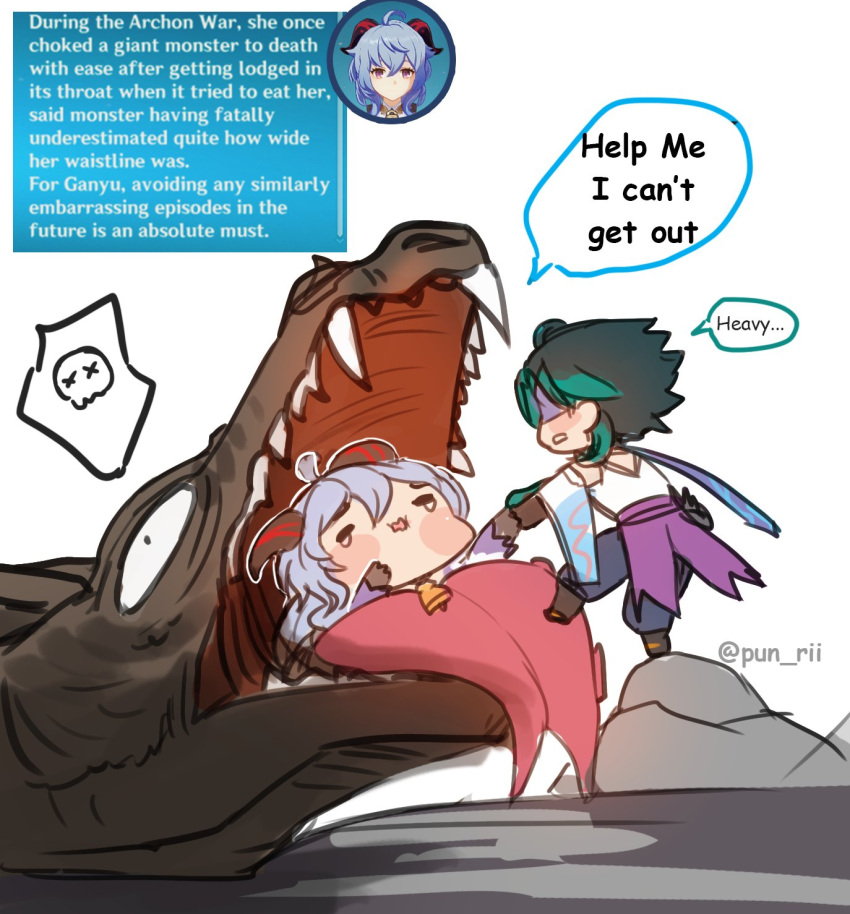 1boy, 1girl, bell, black_gloves, black_hair, blue_hair, blush_stickers, boots