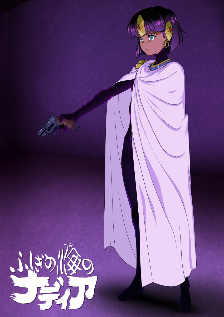 1girl, bodysuit, cloak, closed_mouth, dark-skinned_female, dark_persona, dark_skin, date_naoto