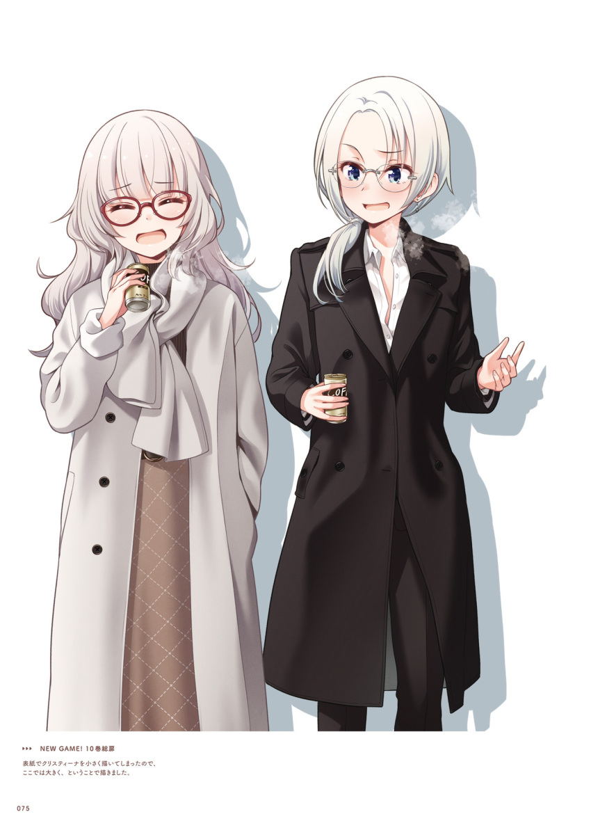 2girls, black_coat, blue_eyes, can, closed_eyes, coat, collared_shirt, copyright_name