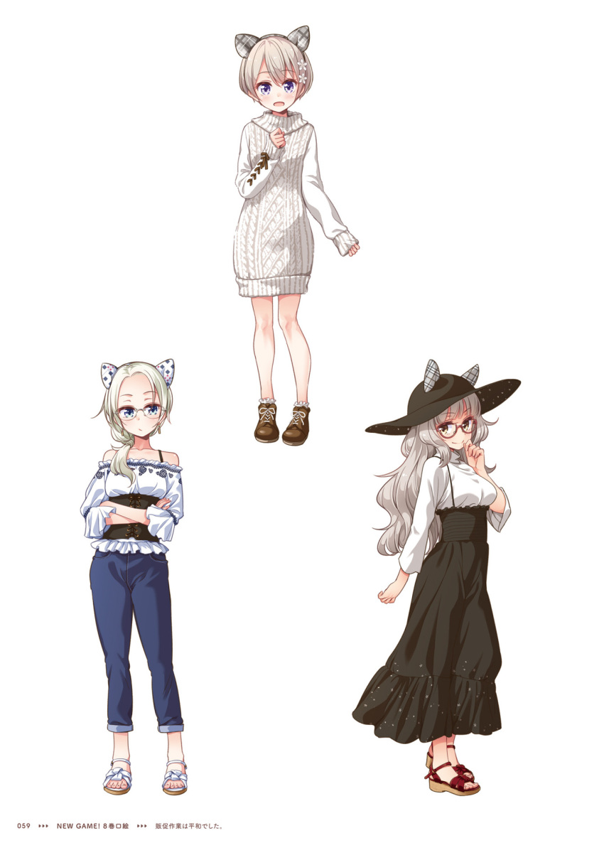 3girls, animal_ears, bangs, black_headwear, black_skirt, blue_eyes, blue_pants, blush