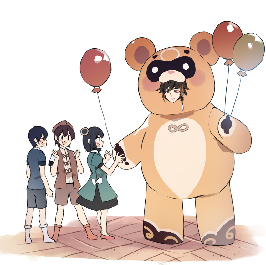 1girl, 3boys, alternate_costume, balloon, black_eyes, black_hair, brown_eyes, child