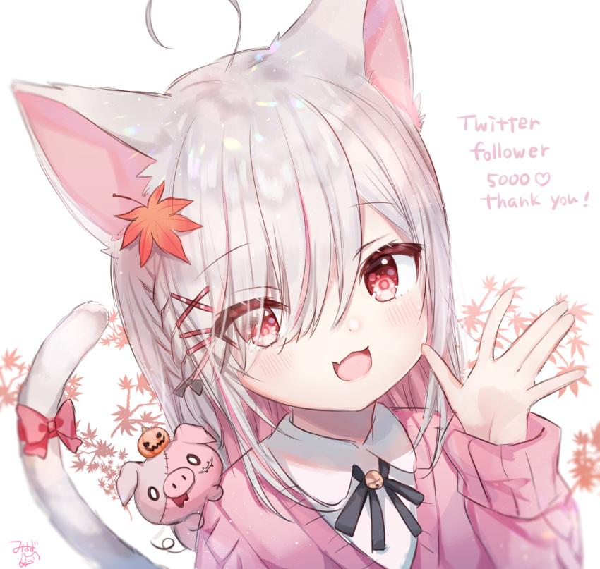 1girl, ahoge, animal_ears, animal_on_shoulder, autumn, bangs, bell, black_ribbon