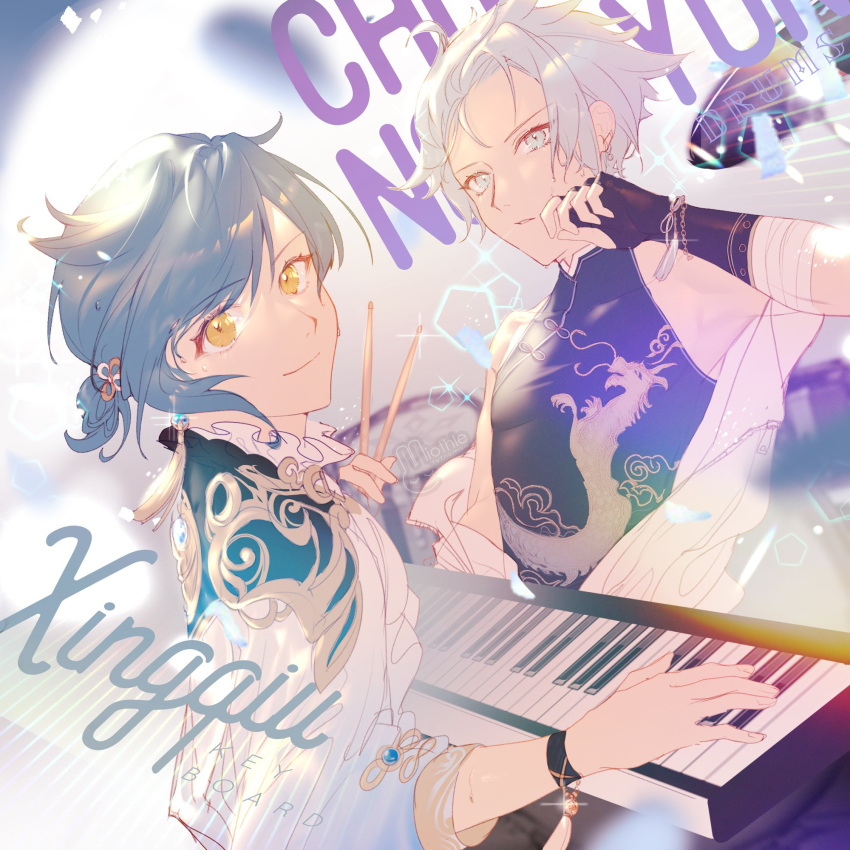 2boys, ahoge, asymmetrical_bangs, bangs, blue_eyes, blue_hair, chongyun_(genshin_impact), dragon_print