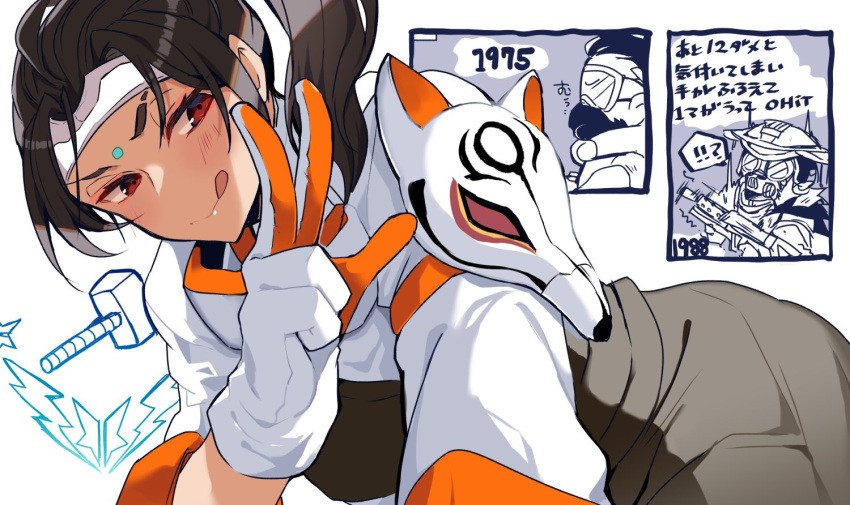 !, !?, 1boy, 1girl, 1other, ?, apex_legends, bloodhound_(apex_legends)