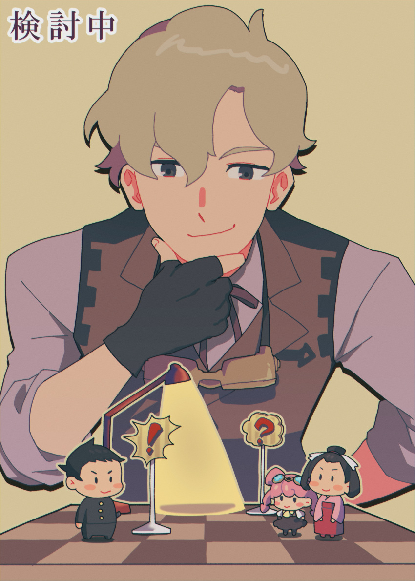 !, 1boy, ?, absurdres, ace_attorney, bangs, black_gloves, black_hair