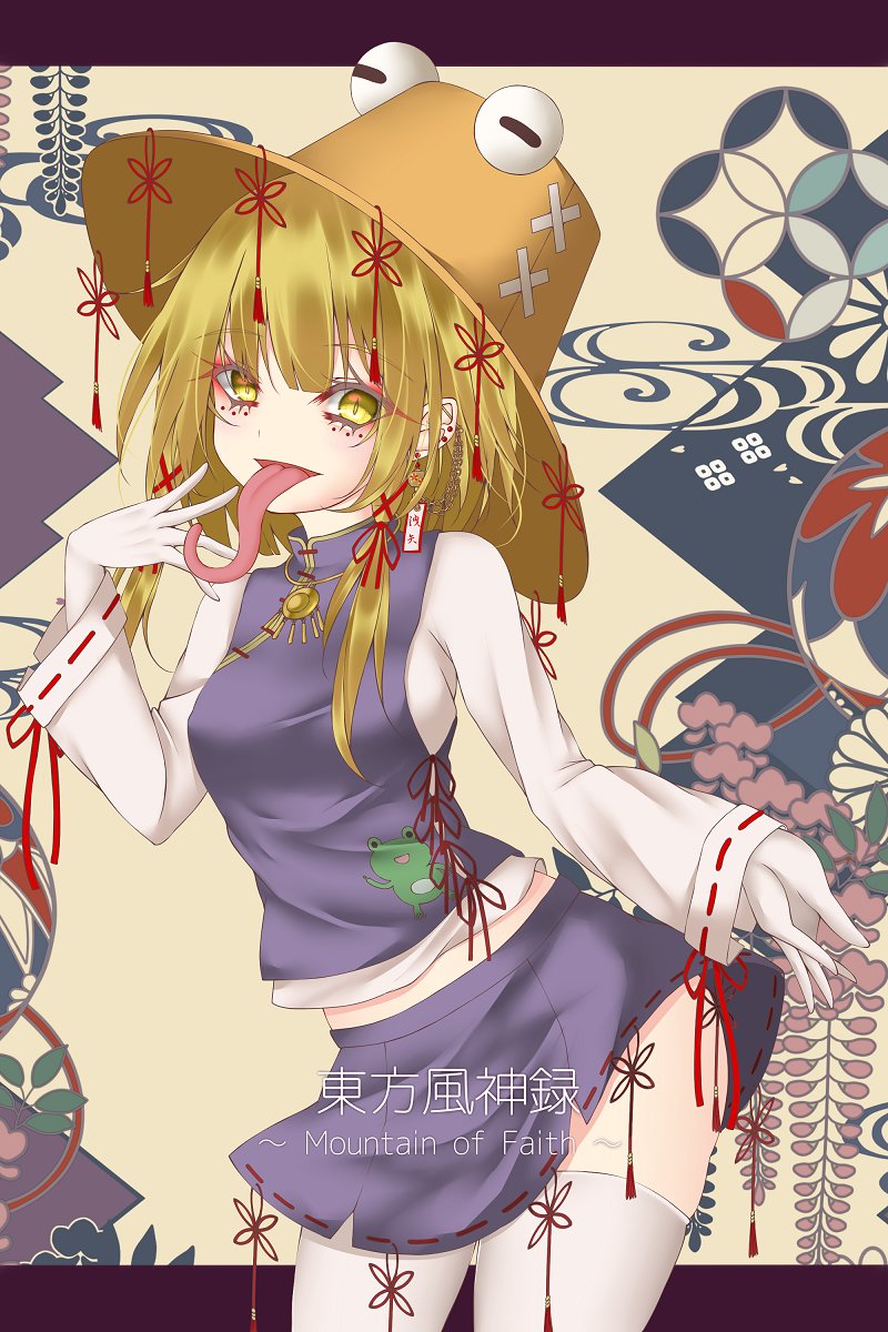 1girl, abstract_background, animal_print, bangs, blonde_hair, breasts, commentary_request, covered_nipples