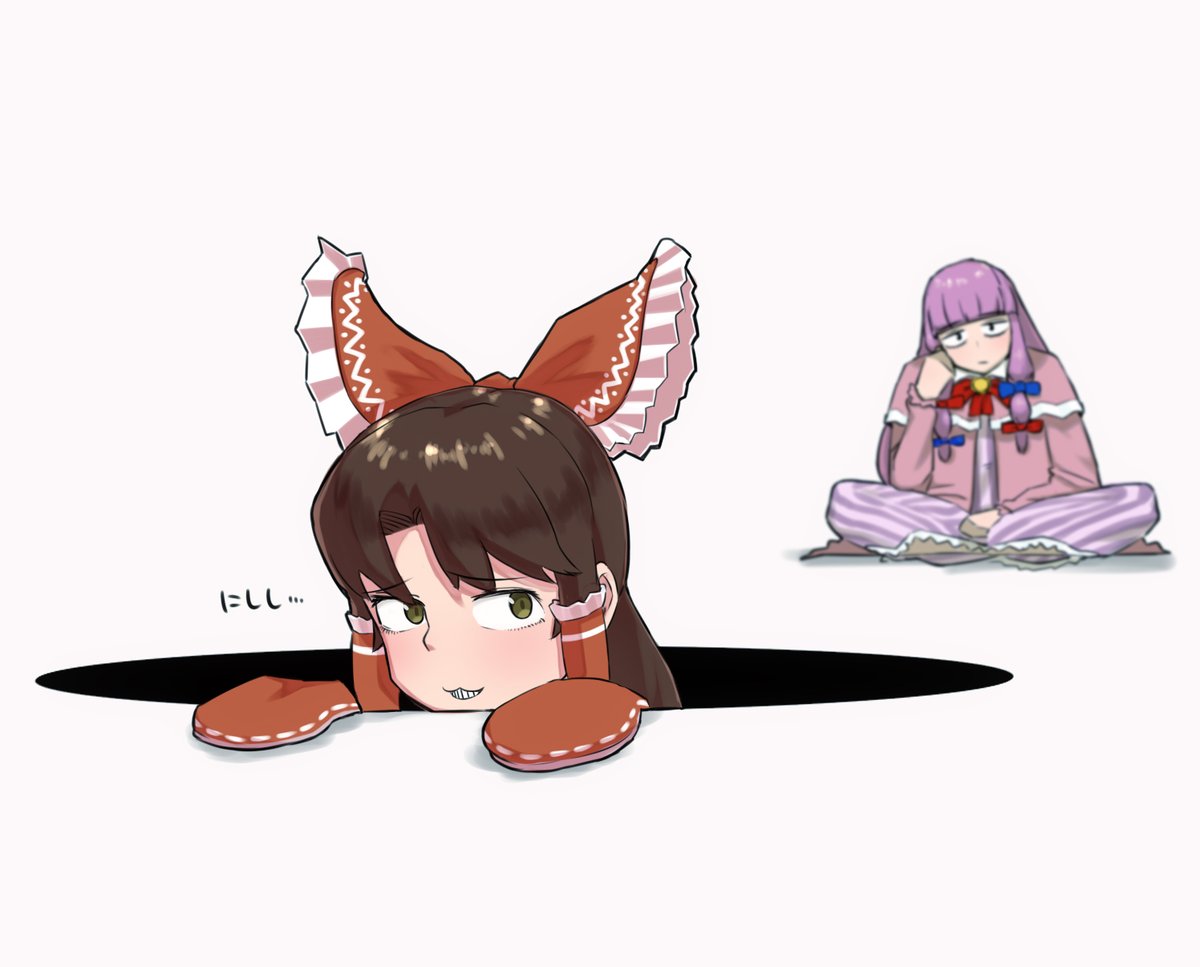 army_14235, blue_bow, bow, cookie_(touhou), green_eyes, hakurei_reimu, hole, on_floor, patchouli_knowledge, purple_hair, red_bow, red_neckwear, smug, tired, touhou