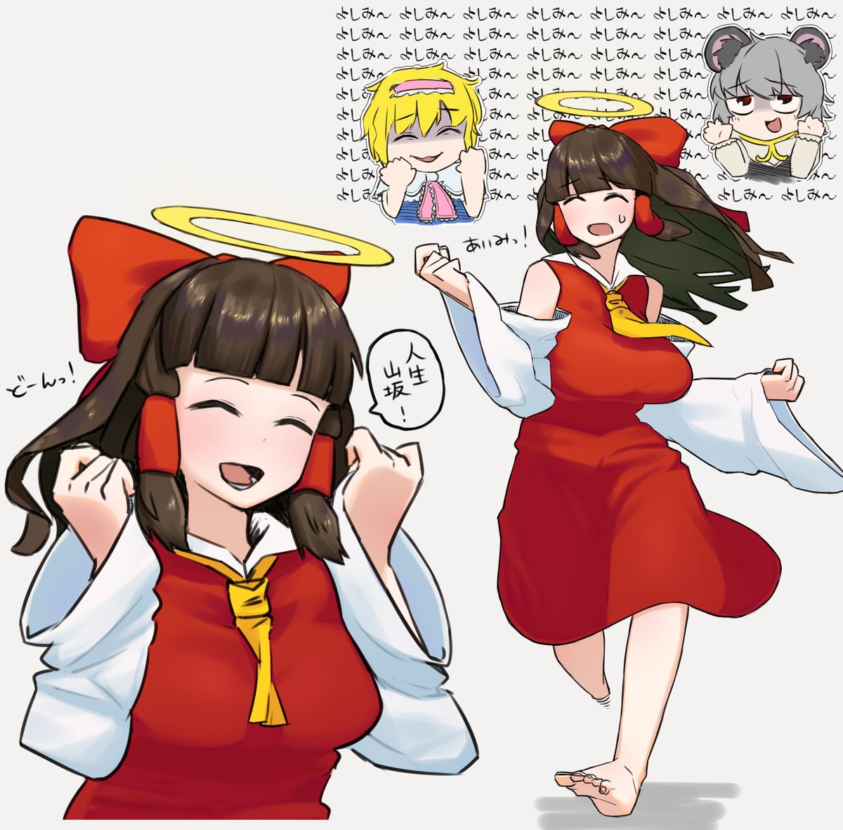 3girls, alice_margatroid, animal_ears, army_14235, barefoot, blonde_hair, cookie_(touhou), excited