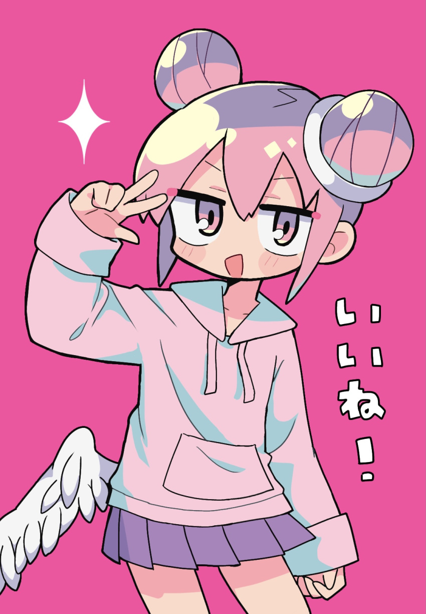 1girl, bangs, blush, commentary_request, cowboy_shot, dadadada_tenshi, double_bun, feathered_wings