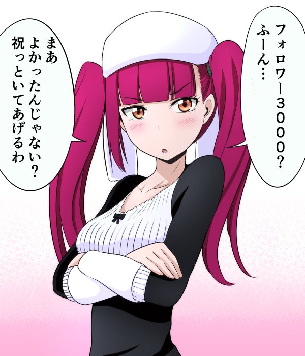 1girl, bangs, bleach, blush, breasts, crossed_arms, dokugamine_riruka, dress, eyebrows_visible_through_hair, female, fullbringer, hat, kayama_kenji, long_hair, looking_at_viewer, medium_breasts, open_mouth, purple_hair, simple_background, solo, speech_bubble, twintails, upper_body, white_hat, white_headwear, yellow_eyes