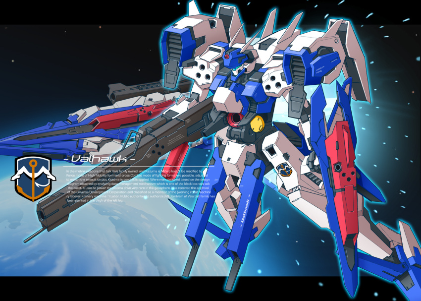 character_name, english_text, engrish_text, gun, holding, holding_gun, holding_shield, holding_weapon
