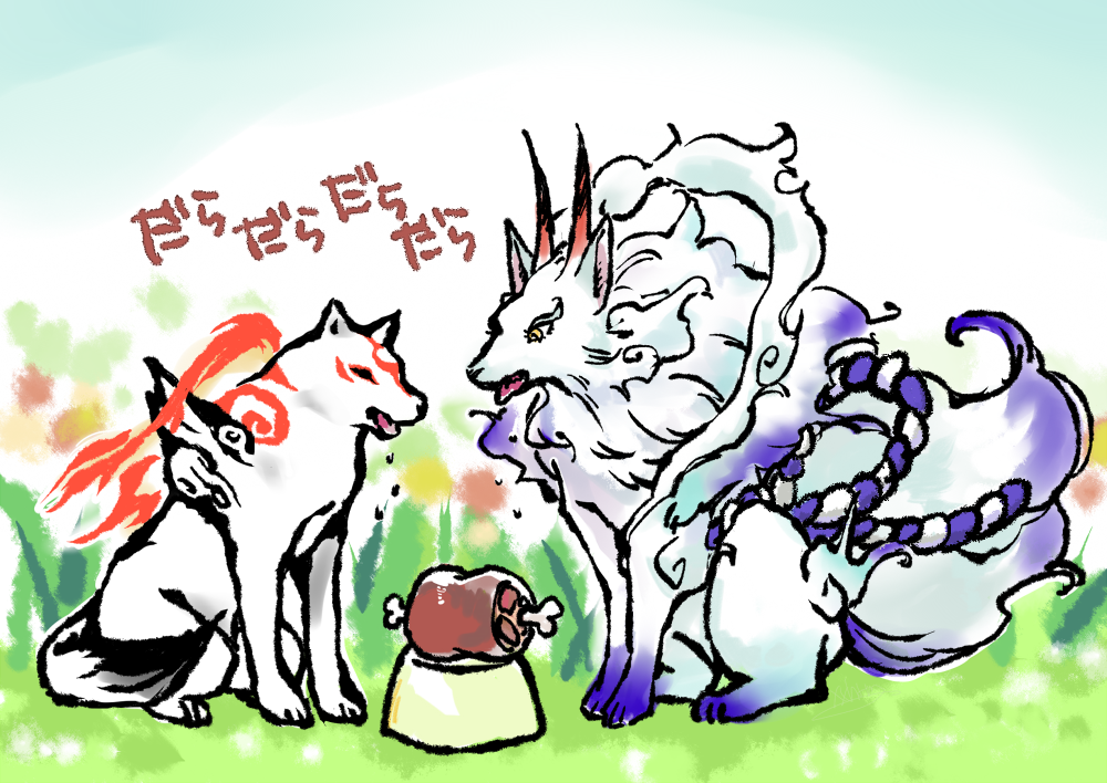 alternate_form, amaterasu, animal, boned_meat, bswc, commentary_request, crossover, day