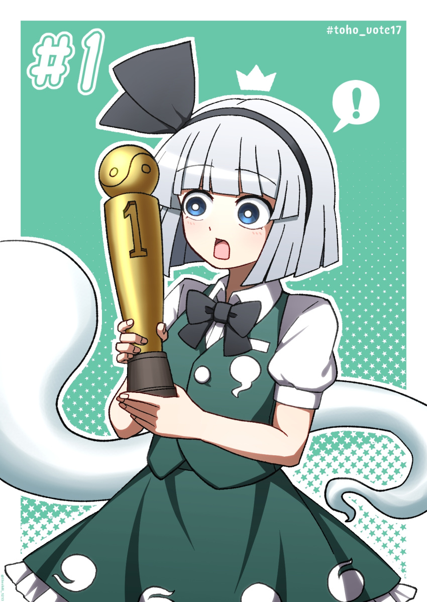1girl, bangs, black_bow, black_hairband, black_neckwear, blue_eyes, blush, border