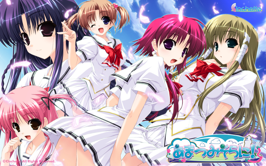 amatsumisorani, blush, seifuku, shintaro, wink