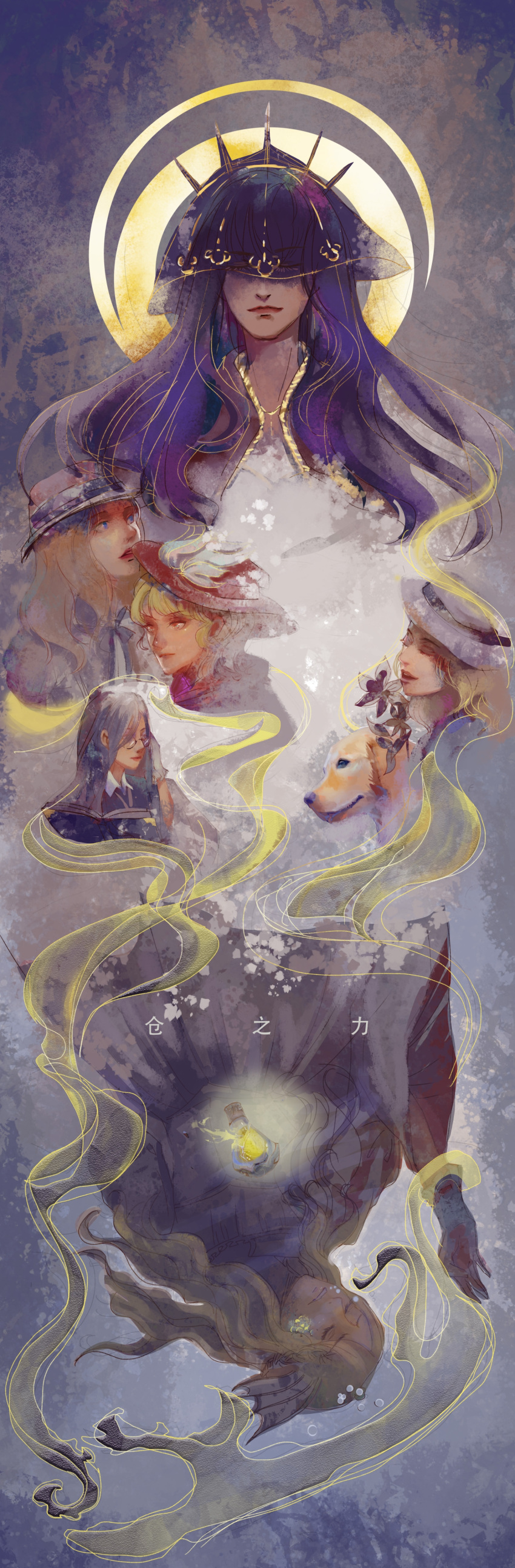5girls, absurdres, adjusting_eyewear, animal, audrey_hall, black_hair, black_veil, blonde_hair