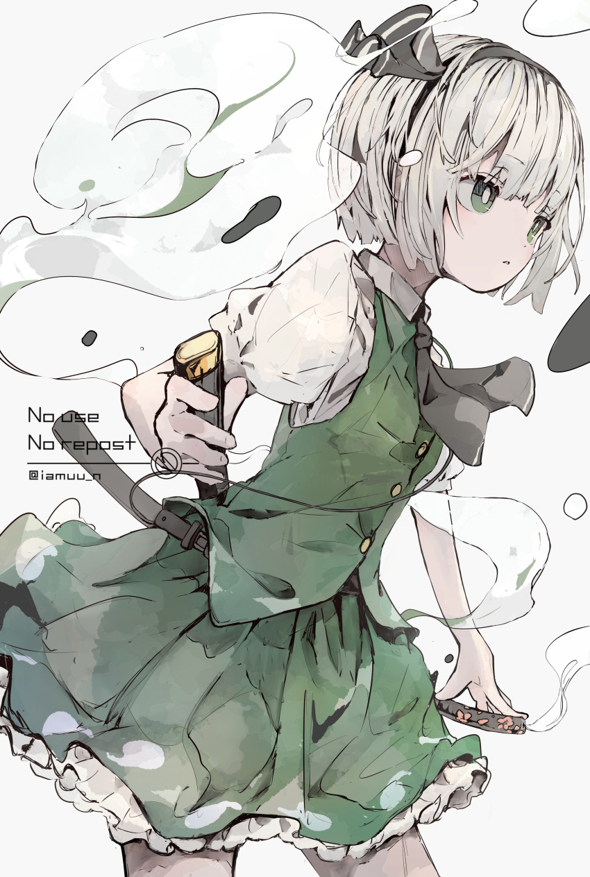 1girl, absurdres, aiamu_iamu, artist_name, ascot, bangs, belt, black_belt