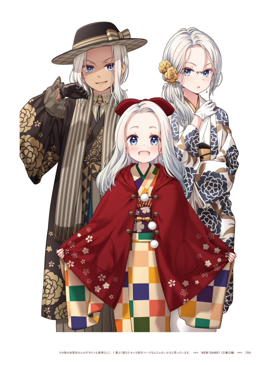 3girls, :d, black_gloves, black_headwear, blue_eyes, bow, brown_kimono, checkered
