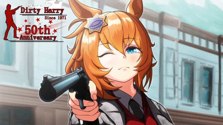 1girl, alternate_costume, animal_ears, bangs, blue_eyes, commentary, cosplay, dirty_harry
