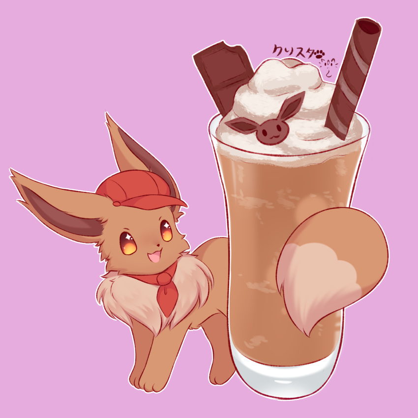 :3, absurdres, animal_focus, artist_name, brown_eyes, cabbie_hat, chocolate, clothed_pokemon
