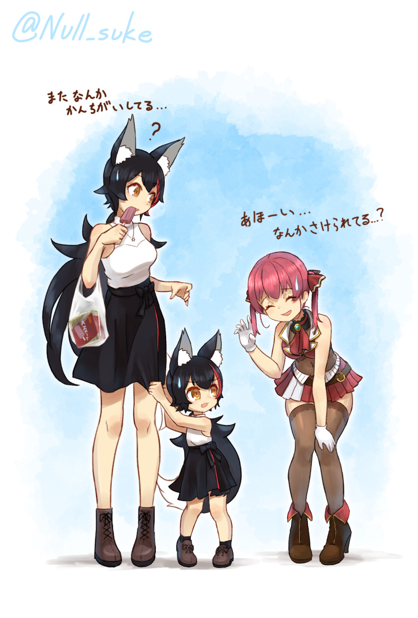 3girls, animal_ears, bag, black_hair, black_skirt, breasts, child, closed_eyes