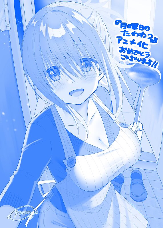 1girl, apron, bangs, blue_theme, blush, breasts, commentary_request, getsuyoubi_no_tawawa, himura_kiseki_(style), indoors, ladle, large_breasts, long_hair, looking_at_viewer, maegami-chan_(tawawa), monochrome, open_mouth, piyopoyo, shoes, signature, smile, solo, tawawa_group, translation_request
