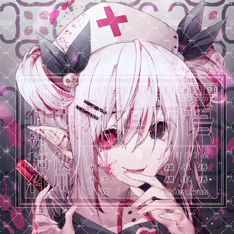1girl, black_eyes, blood, commission, heterochromia, nurse, original, pink_blood