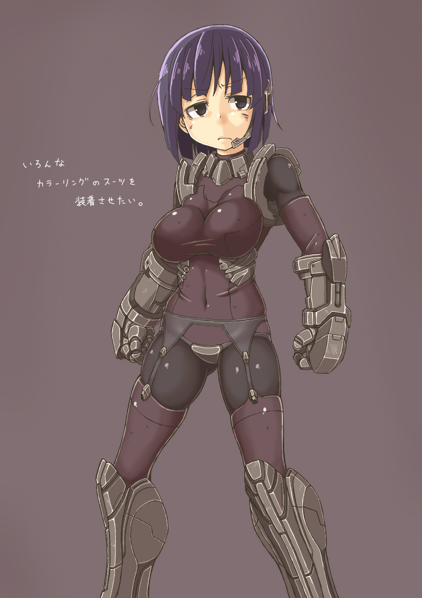 1girl, armor, armored_boots, bangs, black_bodysuit, black_eyes, bob_cut, bodysuit