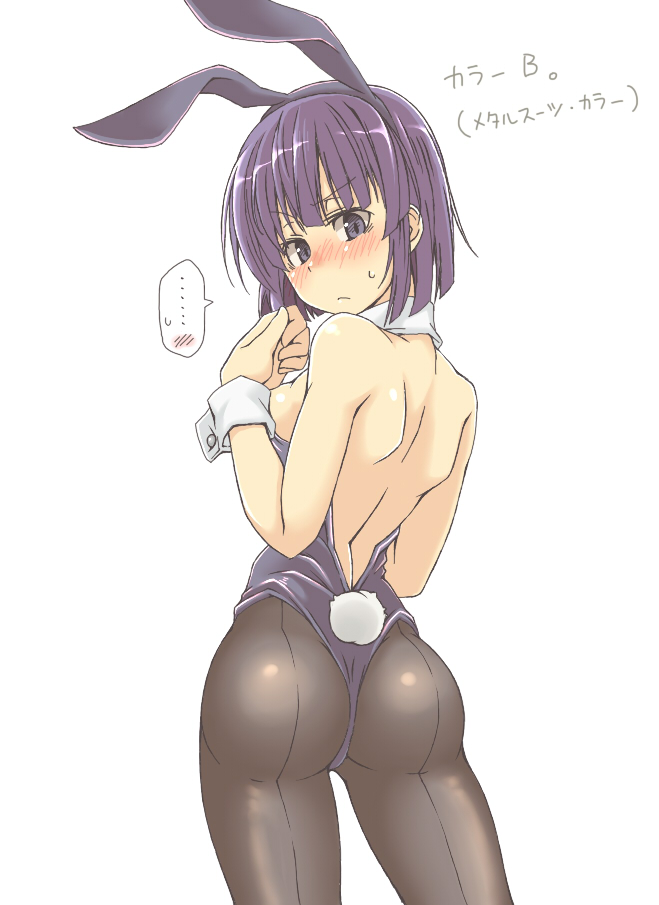 ..., :<, animal_ears, ass, backless_outfit, bangs, bare_back, bare_shoulders