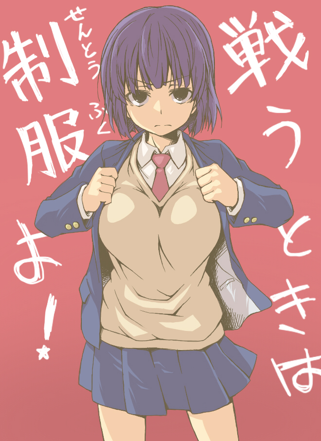 1girl, bangs, black_eyes, blazer, blue_jacket, blue_skirt, blunt_bangs, bob_cut