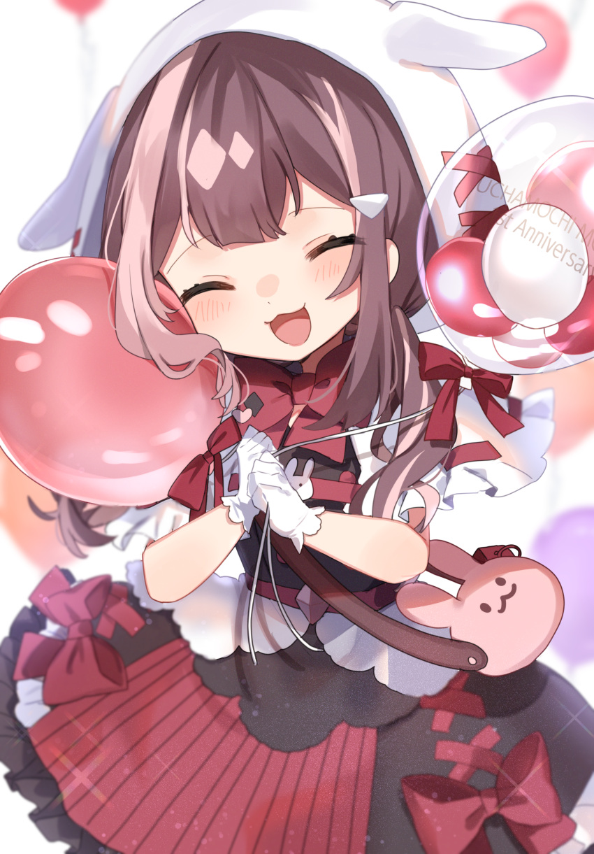 1girl, :3, :d, absurdres, animal_bag, animal_ears, animal_hood, balloon
