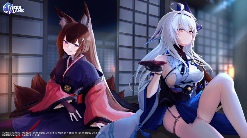 2girls, absurdres, ahoge, amagi_(azur_lane), animal_ear_fluff, animal_ears, azur_lane, bangs