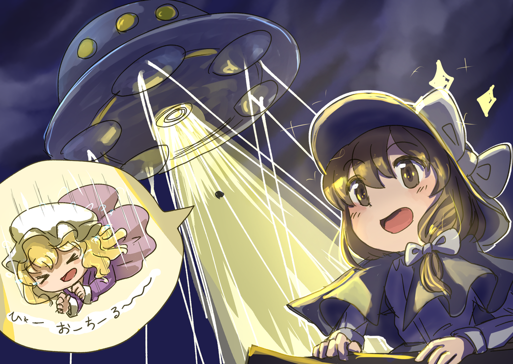 >_<, abduction, amused, blonde_hair, brown_hair, capelet, chibi, clenched_hands