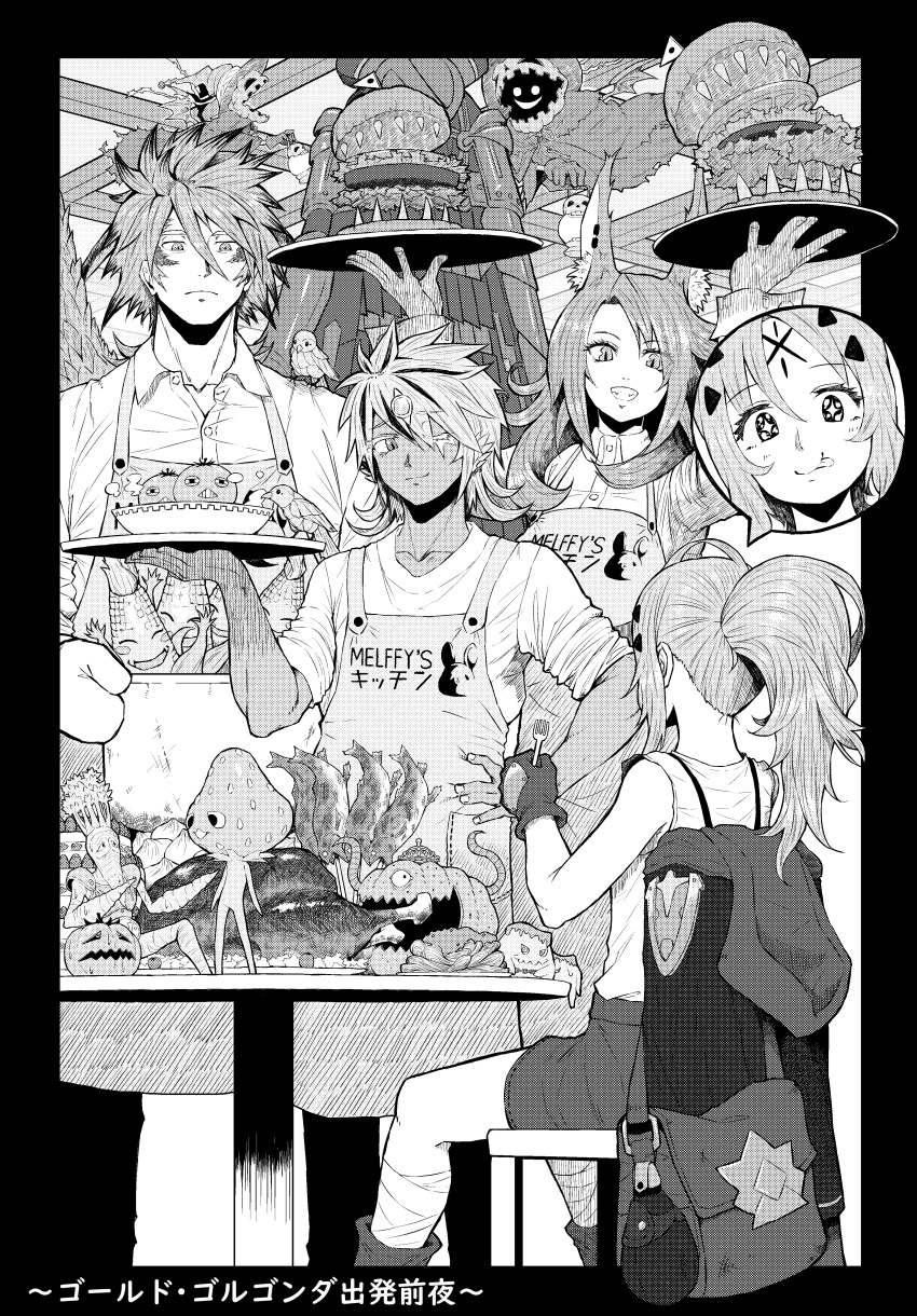 2boys, 2girls, absurdres, animal_ears, apron, arms_up, badominton, bag