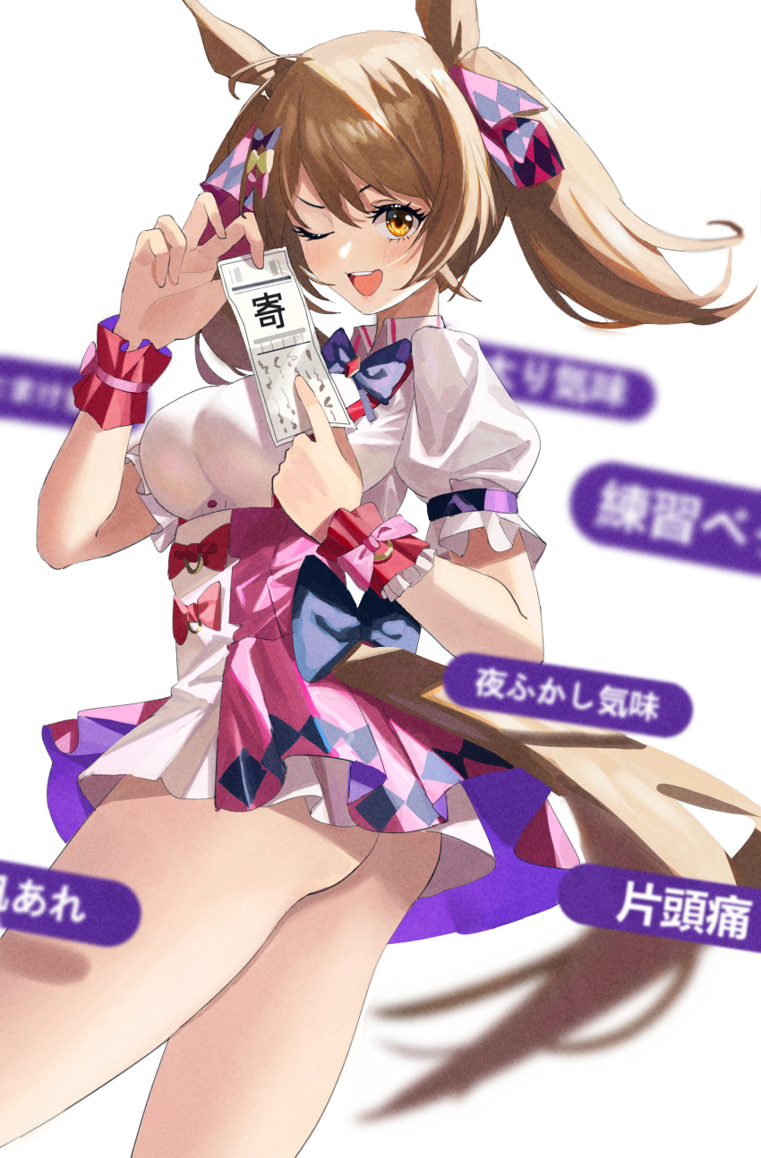 1girl, absurdres, animal_ears, blurry, blurry_background, breasts, brown_eyes, brown_hair
