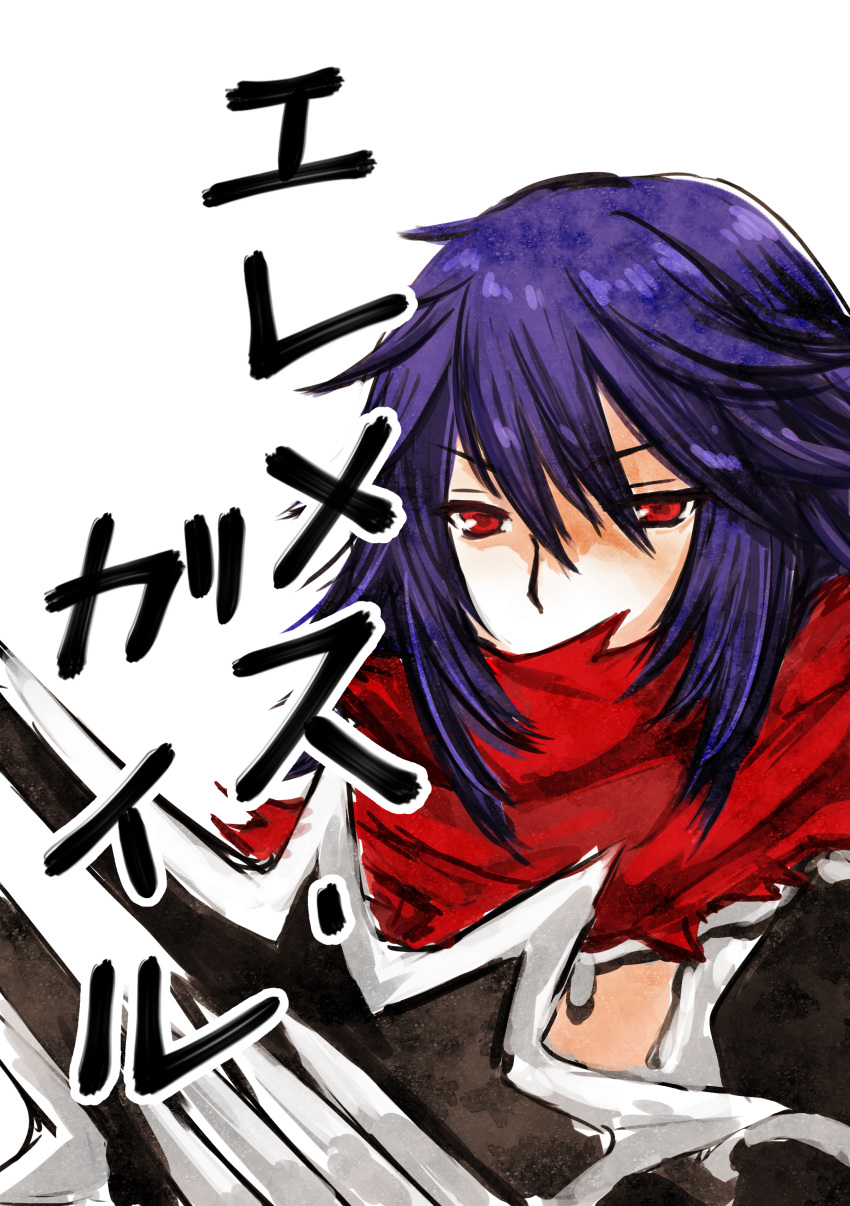 1boy, absurdres, armor, assassin_cross_(ragnarok_online), bangs, black_shirt, blue_hair, dagger