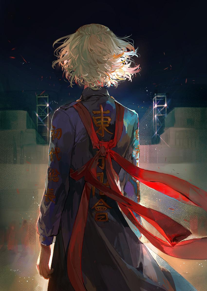 1boy, absurdres, black_coat, blonde_hair, coat, cowboy_shot, facing_away, highres, long_sleeves, male_focus, nagame_(nagaiame), night, outdoors, red_sash, sano_manjirou, sash, short_hair, solo, standing, tokyo_revengers