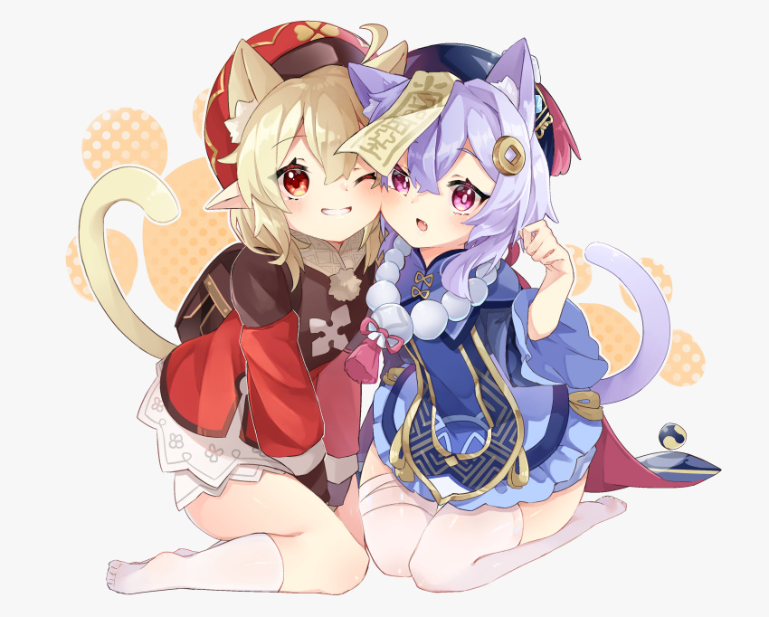 2girls, absurdres, animal_ear_fluff, animal_ears, backpack, bag, bead_necklace, beads
