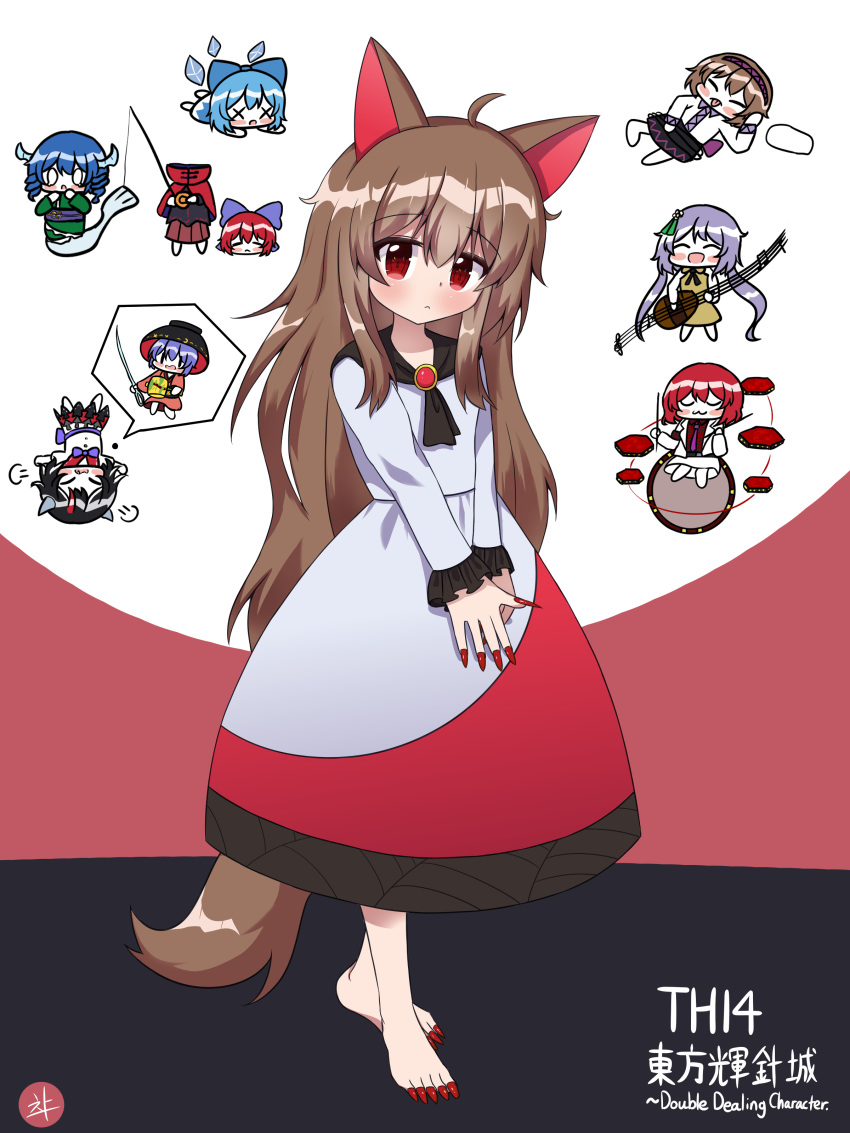 6+girls, :3, :d, absurdres, animal_ears, bangs, barefoot, biwa_lute, black_hair, black_headwear, black_shirt, black_skirt, blue_dress, blue_hair, bow, bowl, bowl_hat, brooch, brown_hair, chaleu, chibi, chibi_inset, cirno, cloak, closed_eyes, closed_mouth, copyright_name, disembodied_head, double_dealing_character, dress, drill_locks, drum, drum_set, drumsticks, eyebrows_visible_through_hair, fingernails, fishing_rod, flower, full_body, green_kimono, hair_bow, hair_flower, hair_ornament, hairband, hat, head_fins, highres, holding, holding_drumsticks, holding_fishing_rod, holding_instrument, horikawa_raiko, horns, ice, ice_wings, imaizumi_kagerou, instrument, jacket, japanese_clothes, jewelry, kijin_seija, kimono, long_fingernails, long_sleeves, looking_at_viewer, lute_(instrument), lying, mermaid, minigirl, miracle_mallet, mitsudomoe_(shape), monster_girl, multicolored, multicolored_clothes, multicolored_dress, multicolored_hair, multiple_girls, music, necktie, needle_sword, open_mouth, plaid, plaid_shirt, playing_instrument, purple_bow, purple_hair, purple_hairband, purple_neckwear, red_background, red_dress, red_eyes, red_kimono, red_nails, red_skirt, redhead, sash, sekibanki, shirt, short_hair, signature, sitting_on_drum, skirt, smile, solid_oval_eyes, standing, streaked_hair, suit_jacket, sukuna_shinmyoumaru, taiko_drum, tail, tomoe_(symbol), tongue, tongue_out, touhou, tsukumo_benben, tsukumo_yatsuhashi, upside-down, v_arms, wakasagihime, white_dress, white_hair, white_jacket, white_shirt, white_skirt, wings, wolf_ears, wolf_tail, x_x, yellow_dress