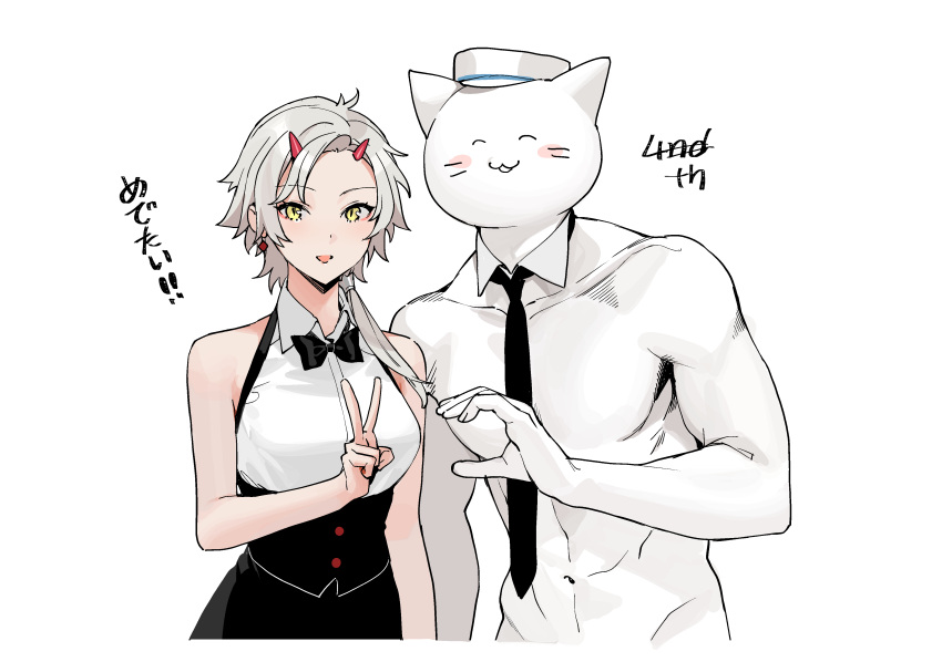 1boy, 1girl, :3, :d, absurdres, azur_lane, black_bow, black_neckwear