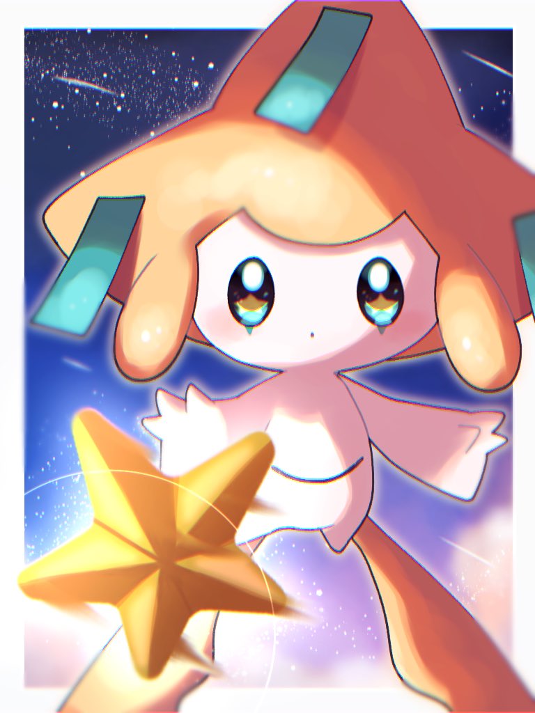 black_eyes, blurry, blush, border, closed_mouth, commentary_request, jirachi, looking_at_viewer, motion_blur, no_humans, outstretched_arms, pokemon, pokemon_(creature), solo, uzuki_(uzuki_4m), white_border