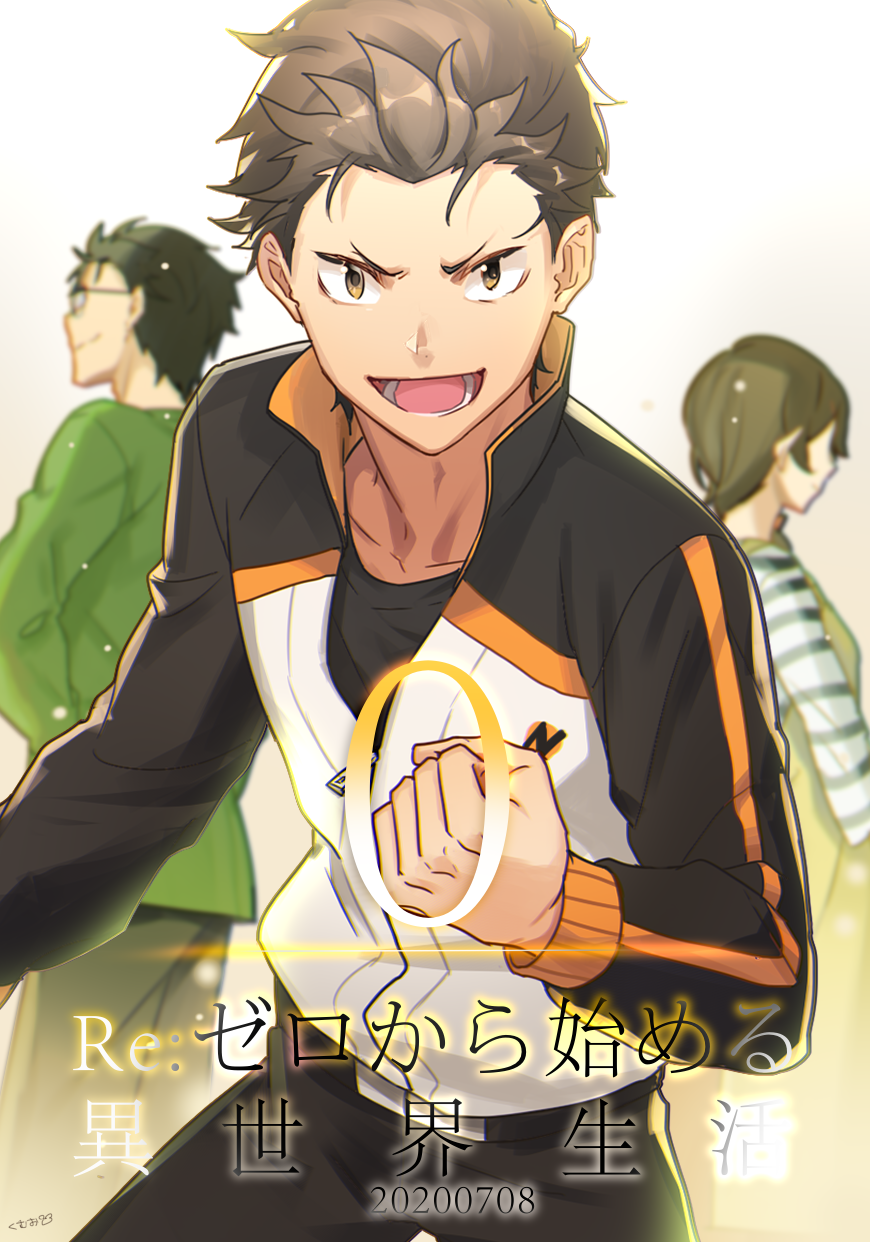 :d, black_hair, brown_eyes, clenched_hand, hair_slicked_back, highres, kumuo_(mirakurufusao), natsuki_kenichi