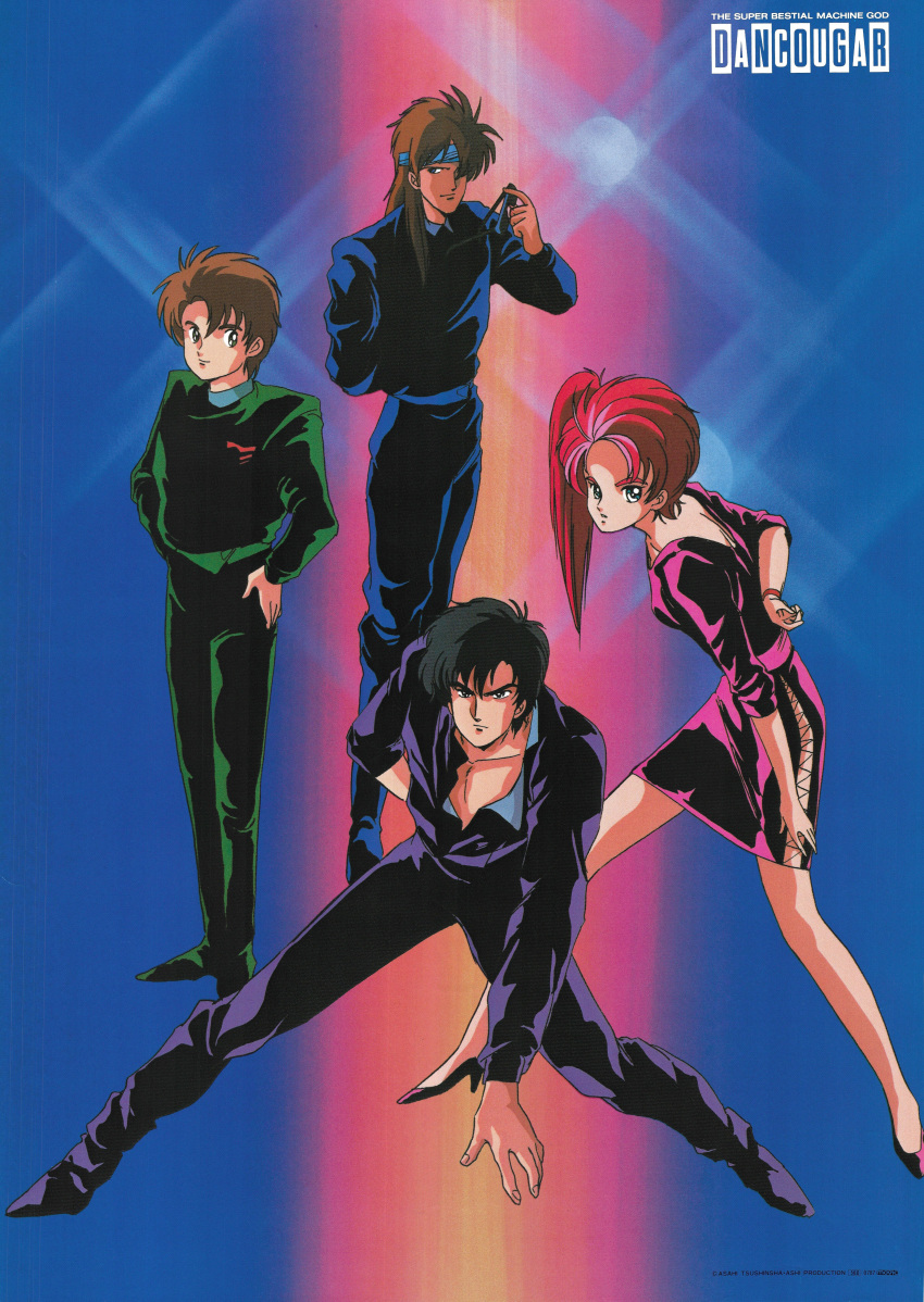 1980s_(style), 1girl, 3boys, absurdres, arm_behind_back, black_hair, brown_hair, choujuu_kishin_dancouga, copyright_name, dancouga_(series), dress, fujiwara_shinobu, hair_over_one_eye, headband, high_ponytail, highres, holding, holding_eyewear, legs_apart, looking_at_viewer, multiple_boys, official_art, pink_hair, retro_artstyle, scan, shiba_ryo, shikibu_masato, short_dress, side_ponytail, smile, standing, sunglasses, yuki_sara